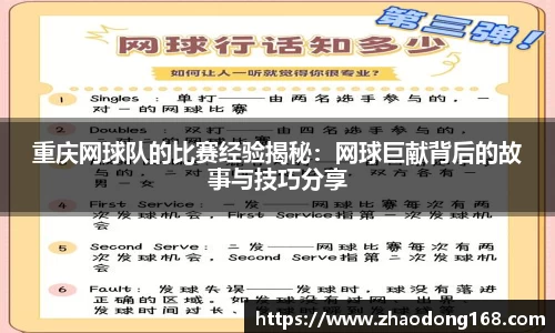 bsports必一官方网站