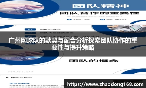bsports必一官方网站