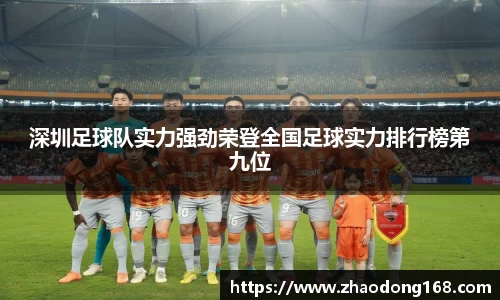 必一·运动(B-Sports)官方网站