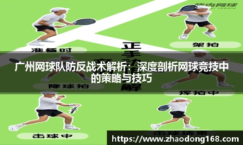 bsports必一运动
