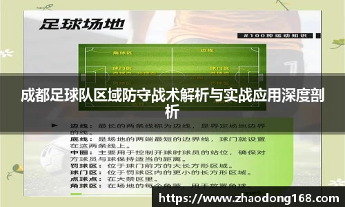 必一·运动(B-Sports)官方网站