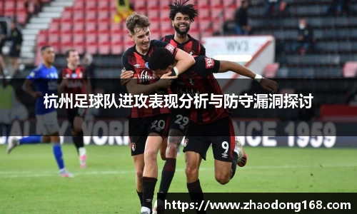 必一·运动(B-Sports)官方网站