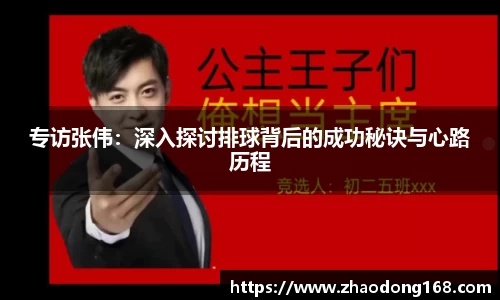 bsports必一官方网站