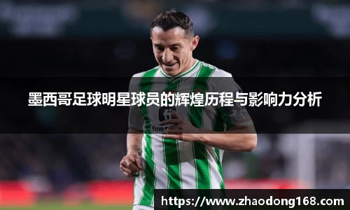 bsports必一官方网站
