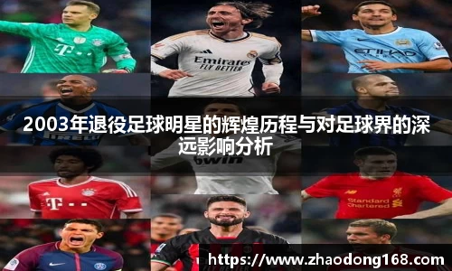 bsports必一官方网站