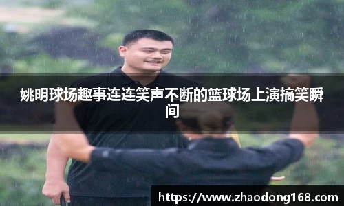 bsports必一运动