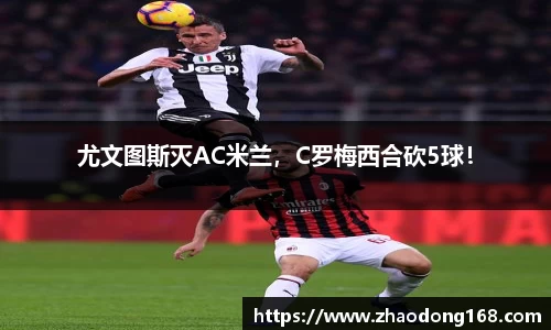 必一·运动(B-Sports)官方网站