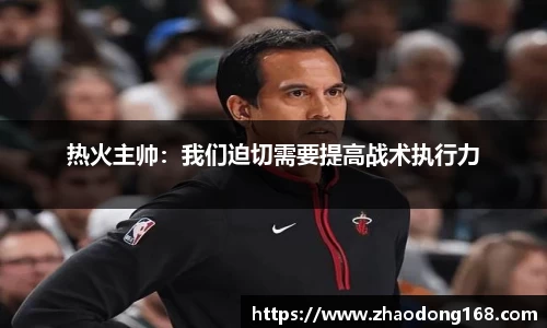 bsports必一运动