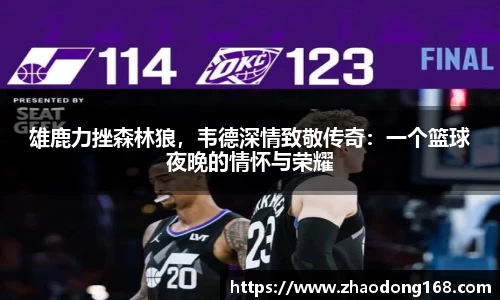 bsports必一官方网站