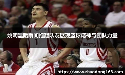 bsports必一官方网站