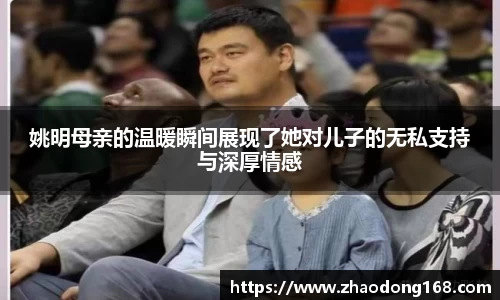bsports必一运动