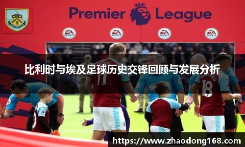 bsports必一官方网站
