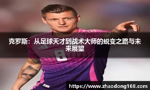 bsports必一运动