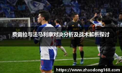 必一·运动(B-Sports)官方网站
