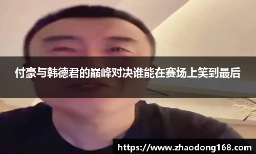 bsports必一运动