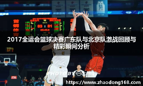 bsports必一运动