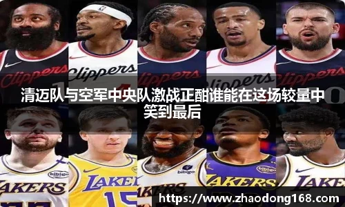 bsports必一运动