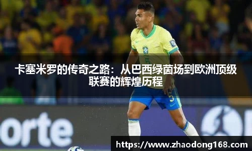 bsports必一官方网站