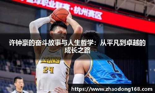 bsports必一运动