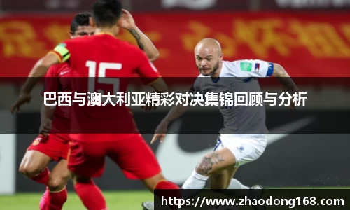 必一·运动(B-Sports)官方网站