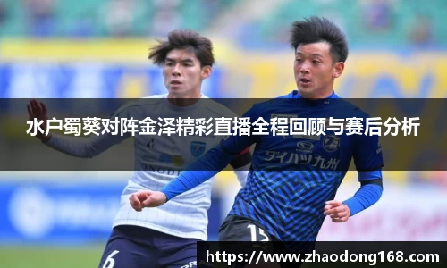 bsports必一运动