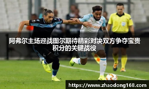 bsports必一运动