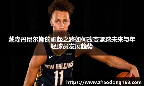 bsports必一运动