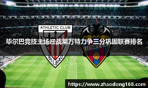 bsports必一运动